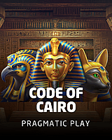 Code of Cairo