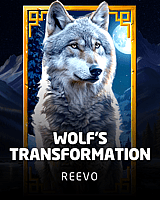 Wolf's Transformation