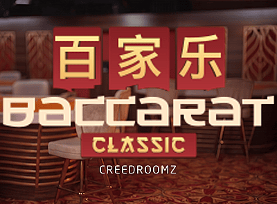 Classic Baccarat